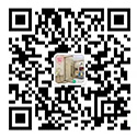 山東不(bu)鏽鋼(gang)護(hu)欄