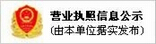 濟(ji)南(nan)不(bu)鏽鋼屏(ping)風加(jia)工