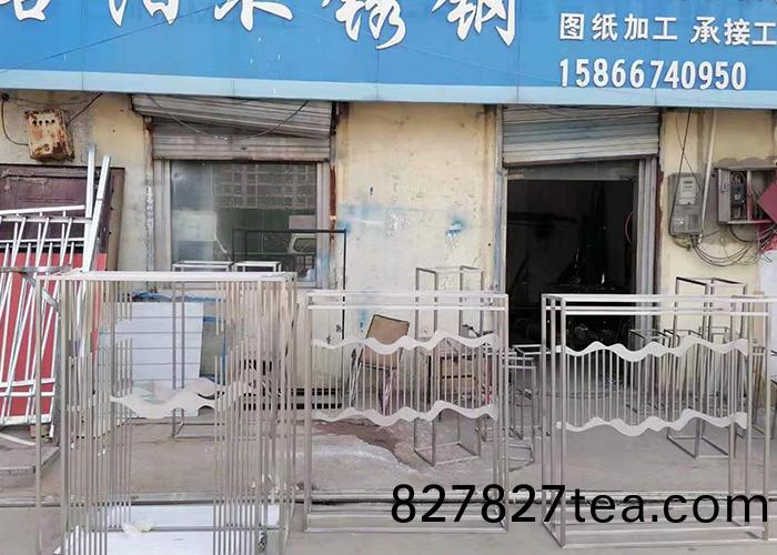  不(bu)鏽鋼展架-MY007  