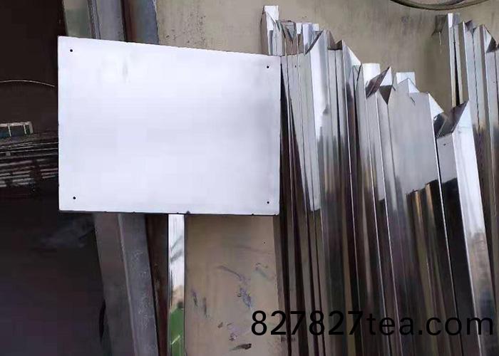  不鏽(xiu)鋼製(zhi)品-MY011  