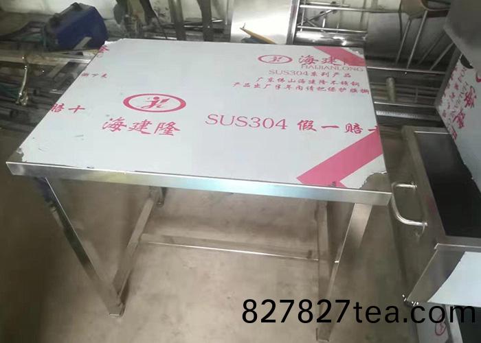  不(bu)鏽鋼(gang)製品(pin)-MY023  