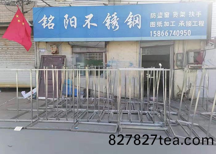 狼(lang)騰(teng)皮(pi)革(ge)展架(jia)—AL02  