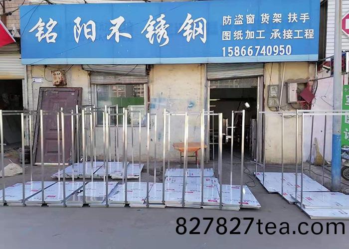  狼騰皮革展(zhan)架(jia)—AL03  