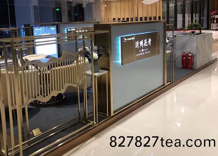  售樓(lou)處展(zhan)架(jia)—AL04  