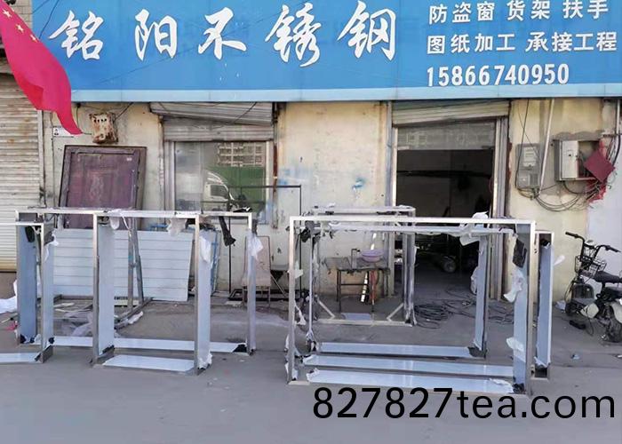  售(shou)樓處展(zhan)架(jia)—AL07  