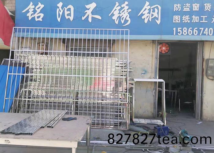  防(fang)盜(dao)護(hu)欄-AL12  