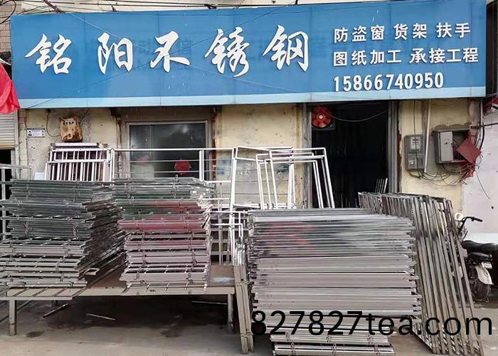  不鏽(xiu)鋼(gang)護(hu)欄(lan)-AL13  