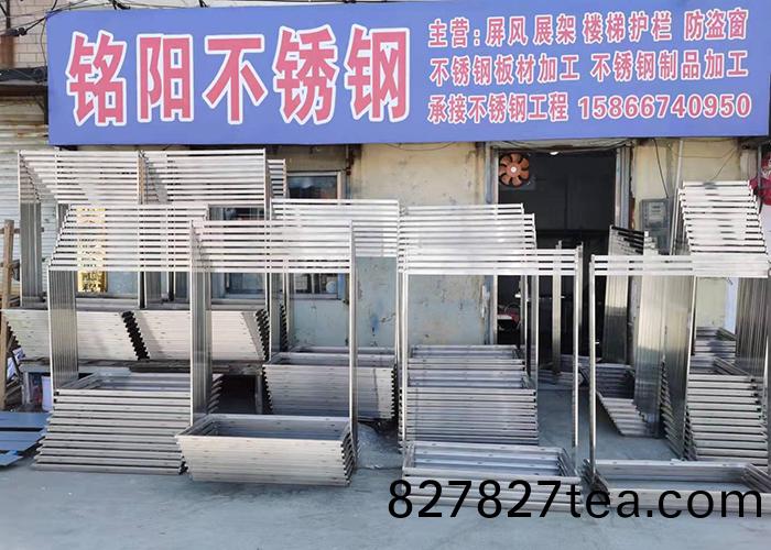 不(bu)鏽鋼製(zhi)品—MY007