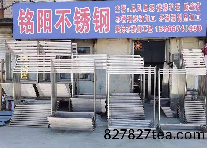 不(bu)鏽(xiu)鋼(gang)製(zhi)品(pin)—MY004