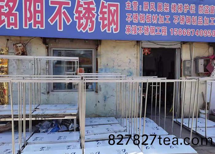 不(bu)鏽(xiu)鋼(gang)製(zhi)品(pin)—MY003